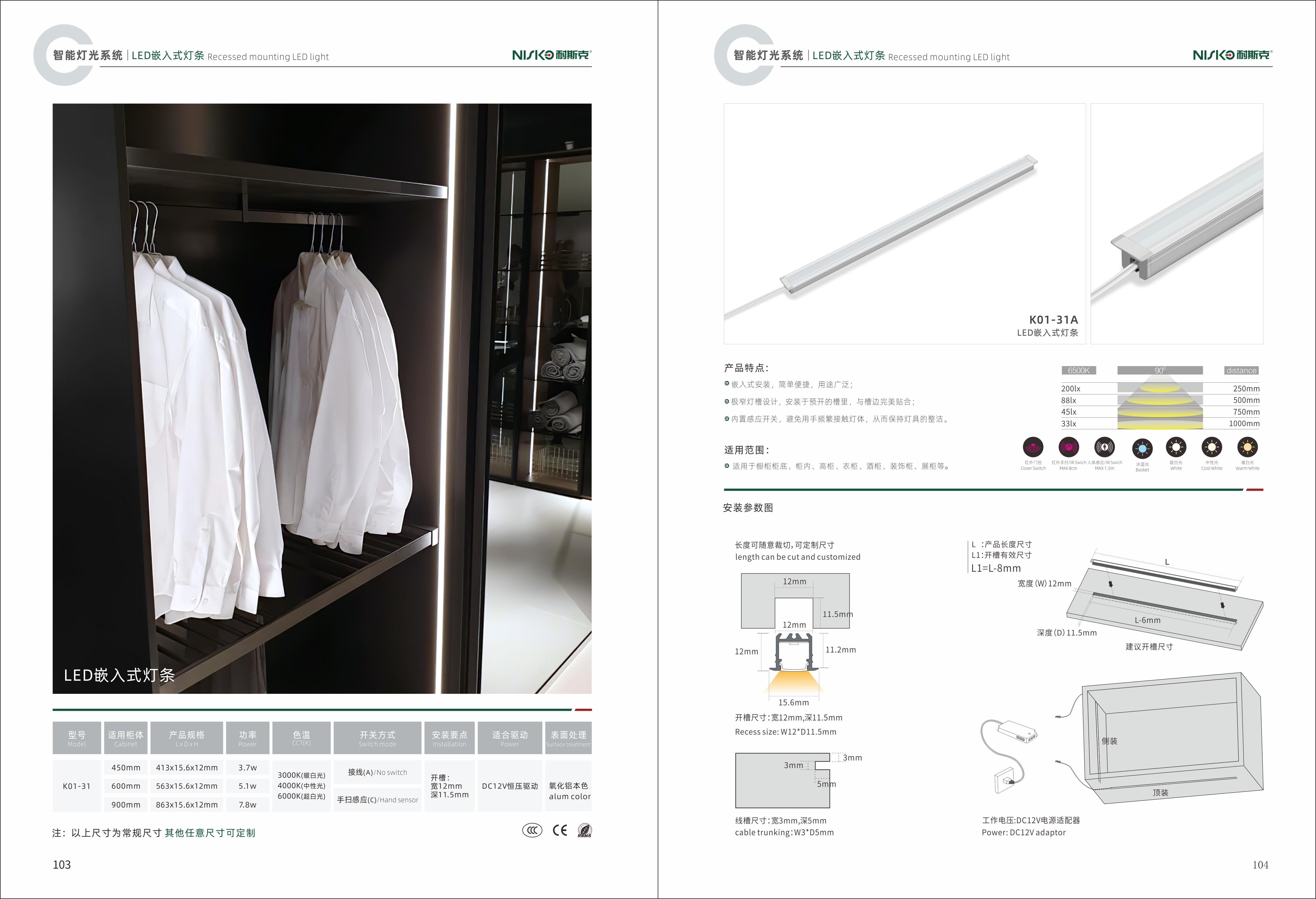 4939bdcd5c07888dd64c95ec8c9c79b2