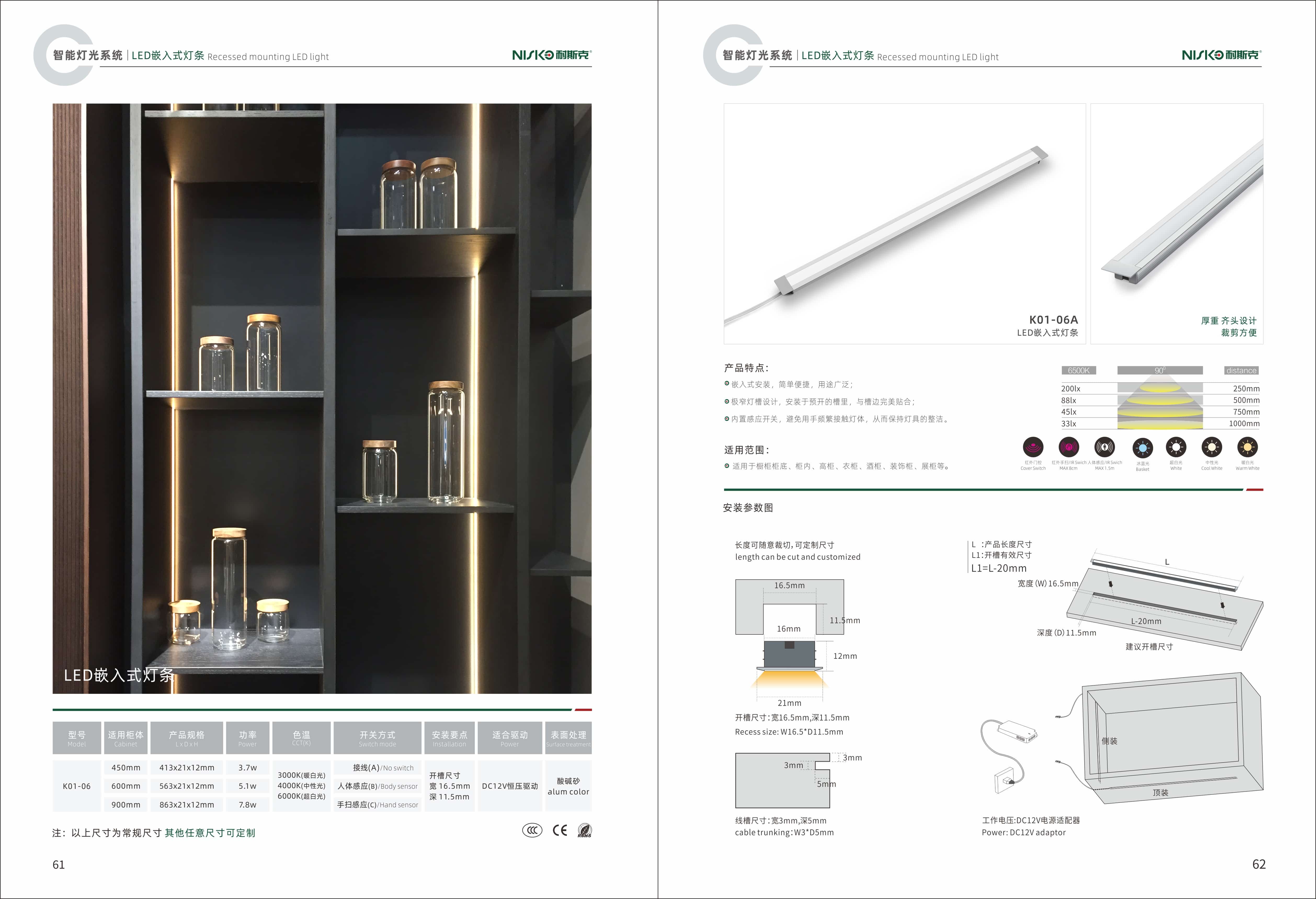 afd6b73f5fef97b3406ad5b0e9b9cc09